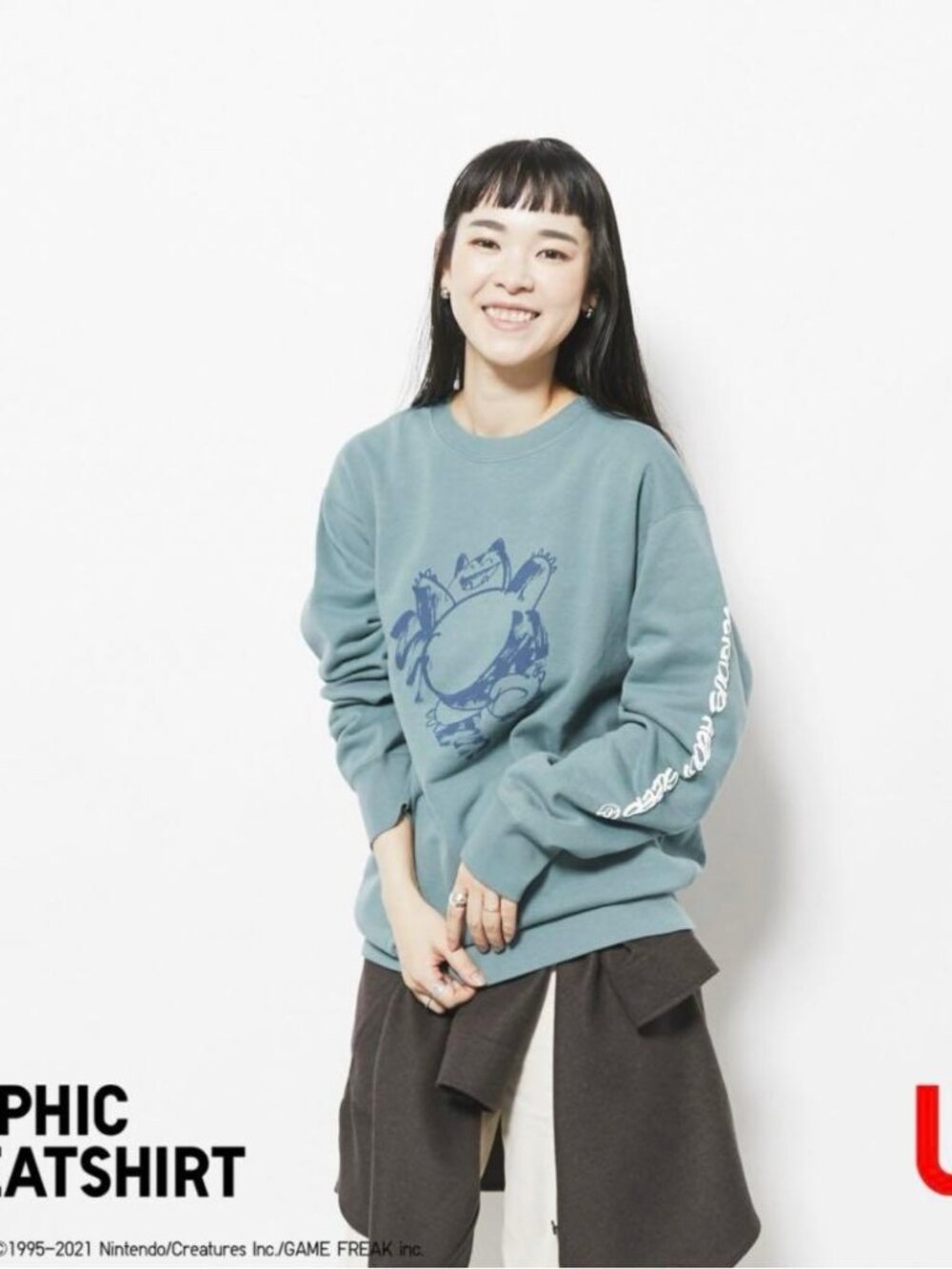 Uniqlo Pokemon x James Jarvis Snorlax Crewneck Sweatshirt Green Unisex Size XL